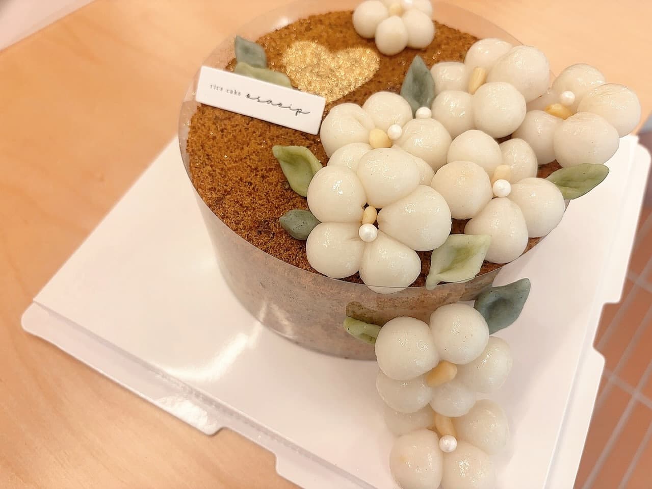 김** 고객님의 벚꽃 찹쌀떡 세트 후기 사진