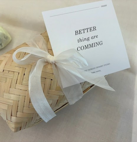 크라프트 포장 답례떡 thumbnail 3