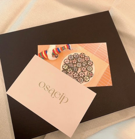 꽃 장식 나무상자 세트 thumbnail 3