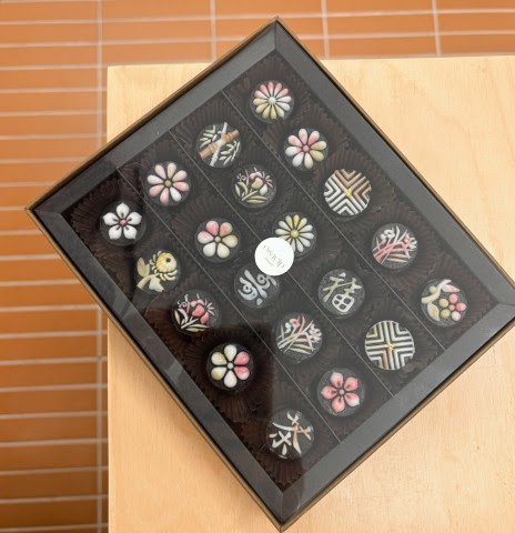 한지문양 초콜릿떡 20구 thumbnail 4