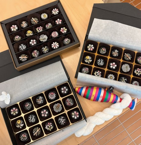 한지문양 초콜릿떡 20구 thumbnail 5