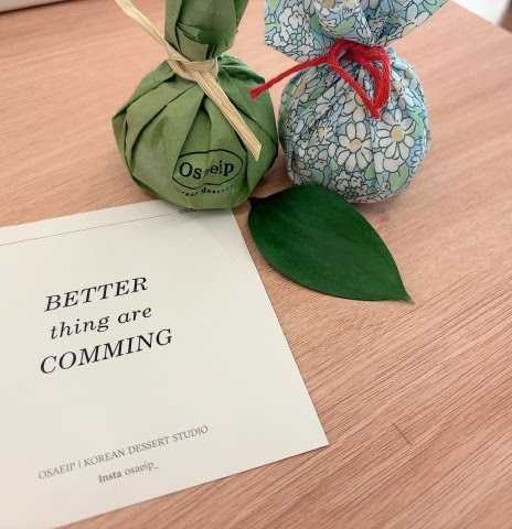 보자기 포장 Good Luck 세트 thumbnail 2